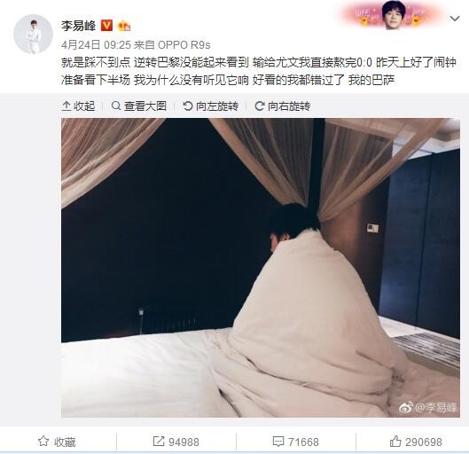 随后电影《阿修罗》专门与1000多个高校自媒体运营者进行规模化联动，并推动;影者联盟的自媒体组织构建